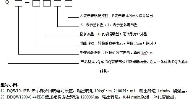 1577696915806845.png 图片16.png